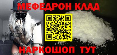 гидропоника Волжский