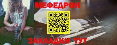 гидропоника Волжский