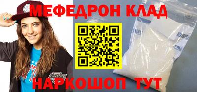 гидропоника Волжский
