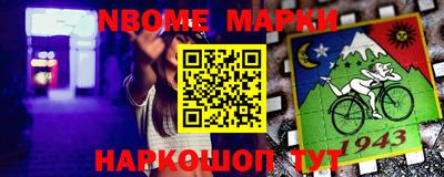 гидропоника Волжский