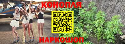 соль курить ск Волгодонск