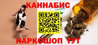 мяу мяу кристалл Волжск