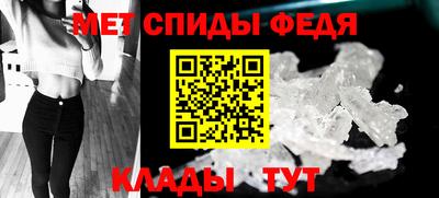 гидропоника Волжский