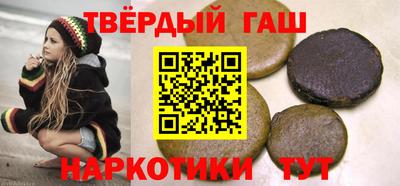 гидропоника Волжский