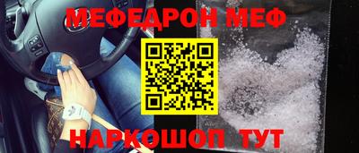 гидропоника Волжский