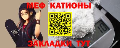 соль курить ск Волгодонск