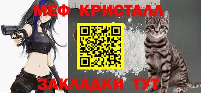 гидропоника Волжский